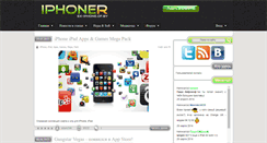 Desktop Screenshot of iphoner.by